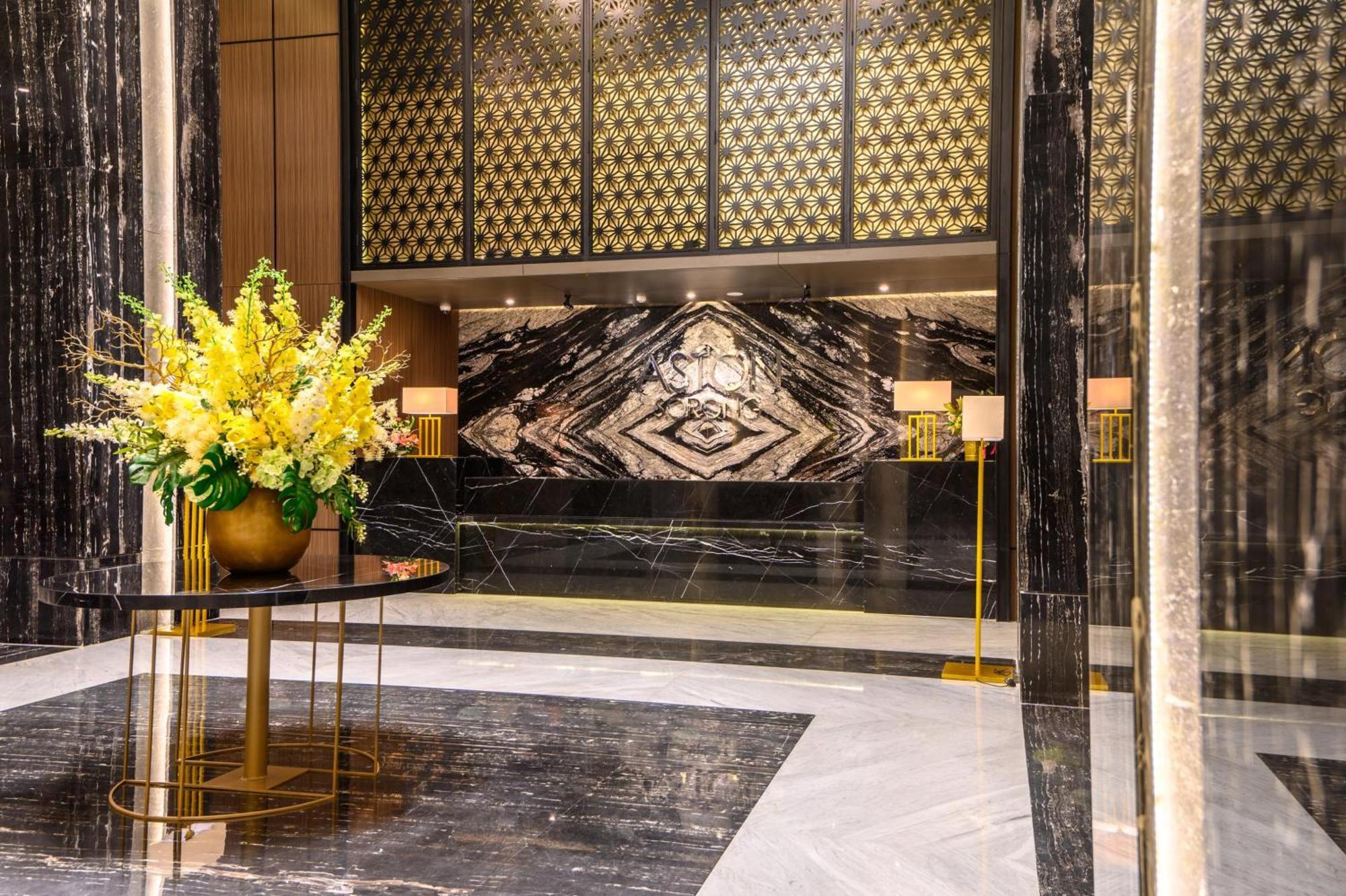 Aston Sorong Hotel & Conference Center Экстерьер фото